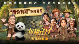 婷婷六月久久综合丁香76